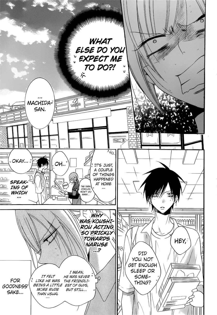 Page 18 Chapter 91 Cheeky Brat