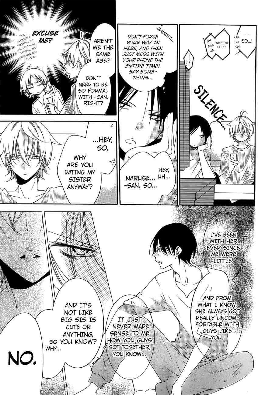 Page 22 Chapter 91 Cheeky Brat