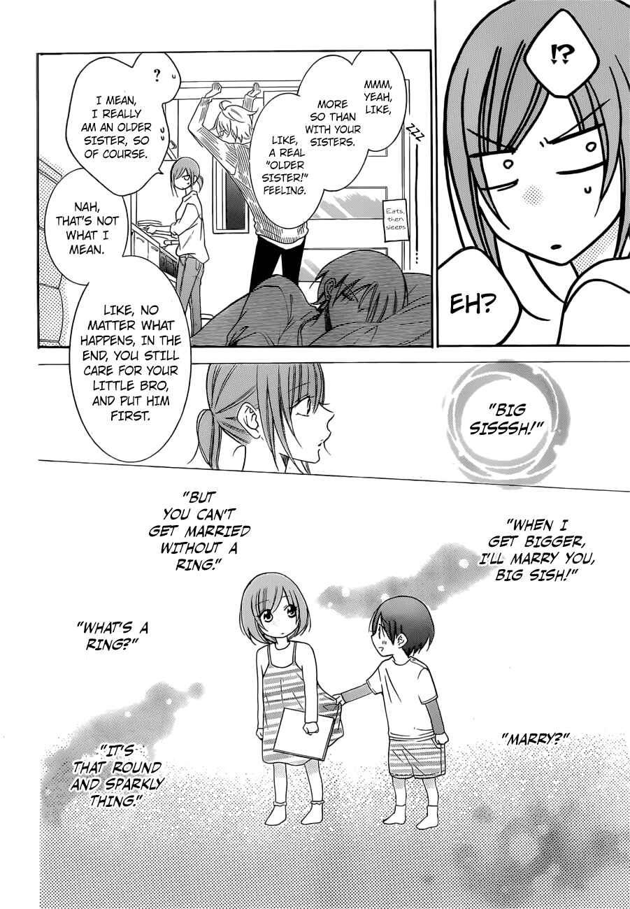 Page 25 Chapter 91 Cheeky Brat