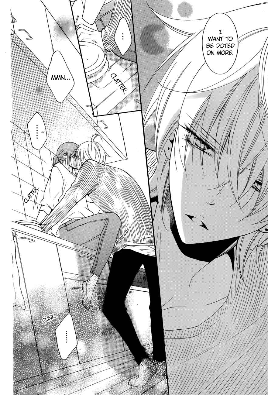 Page 29 Chapter 91 Cheeky Brat