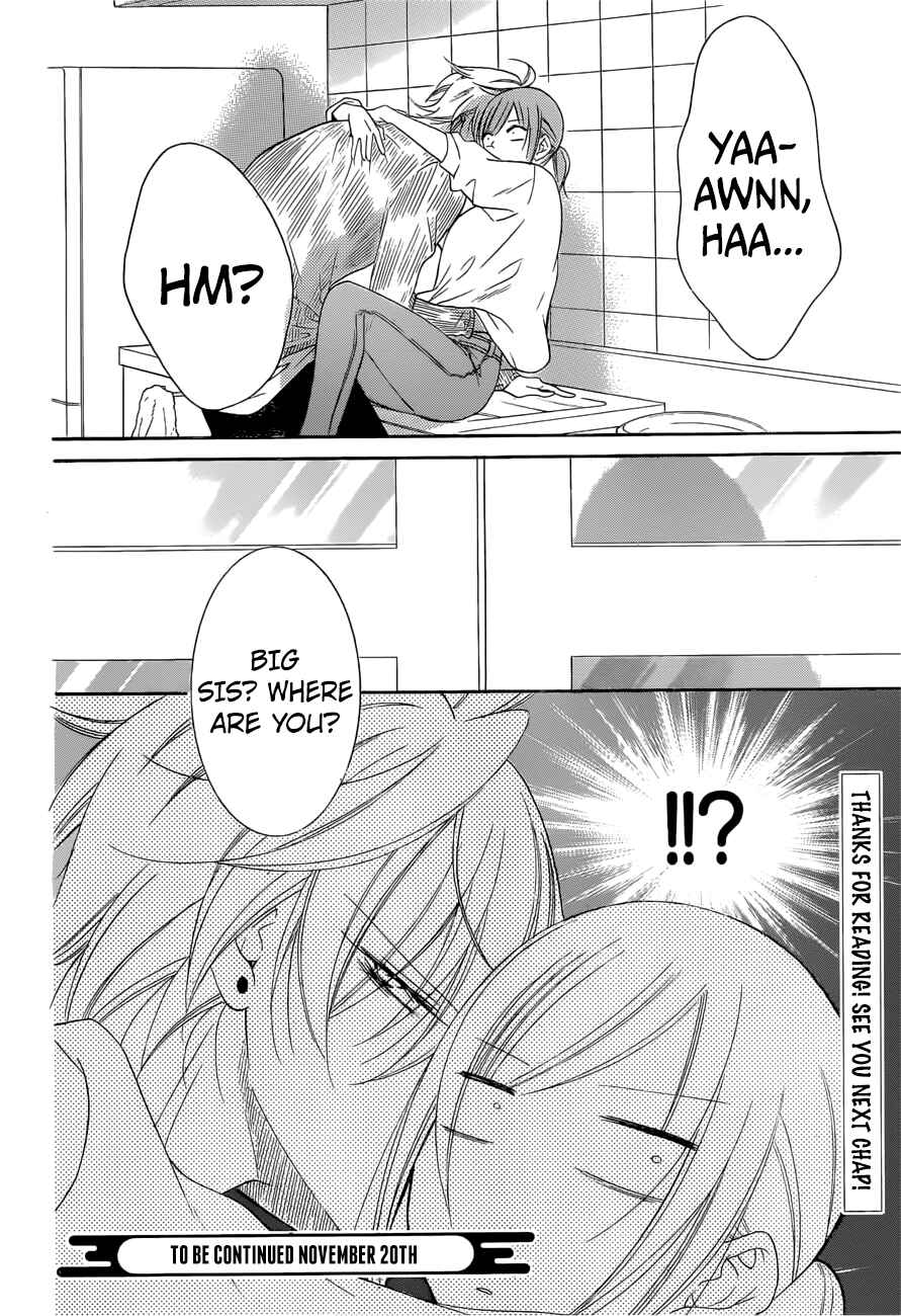 Page 31 Chapter 91 Cheeky Brat