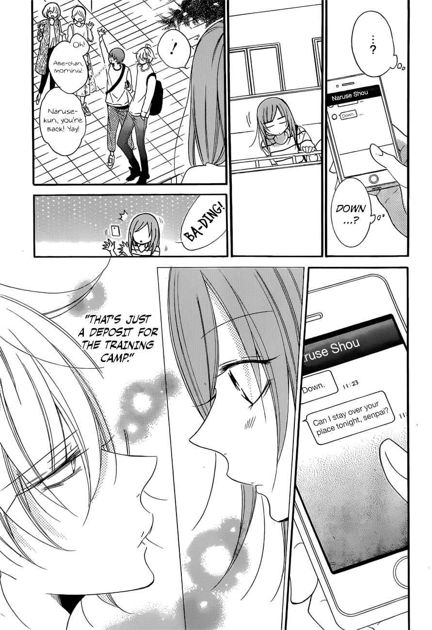 Page 4 Chapter 91 Cheeky Brat