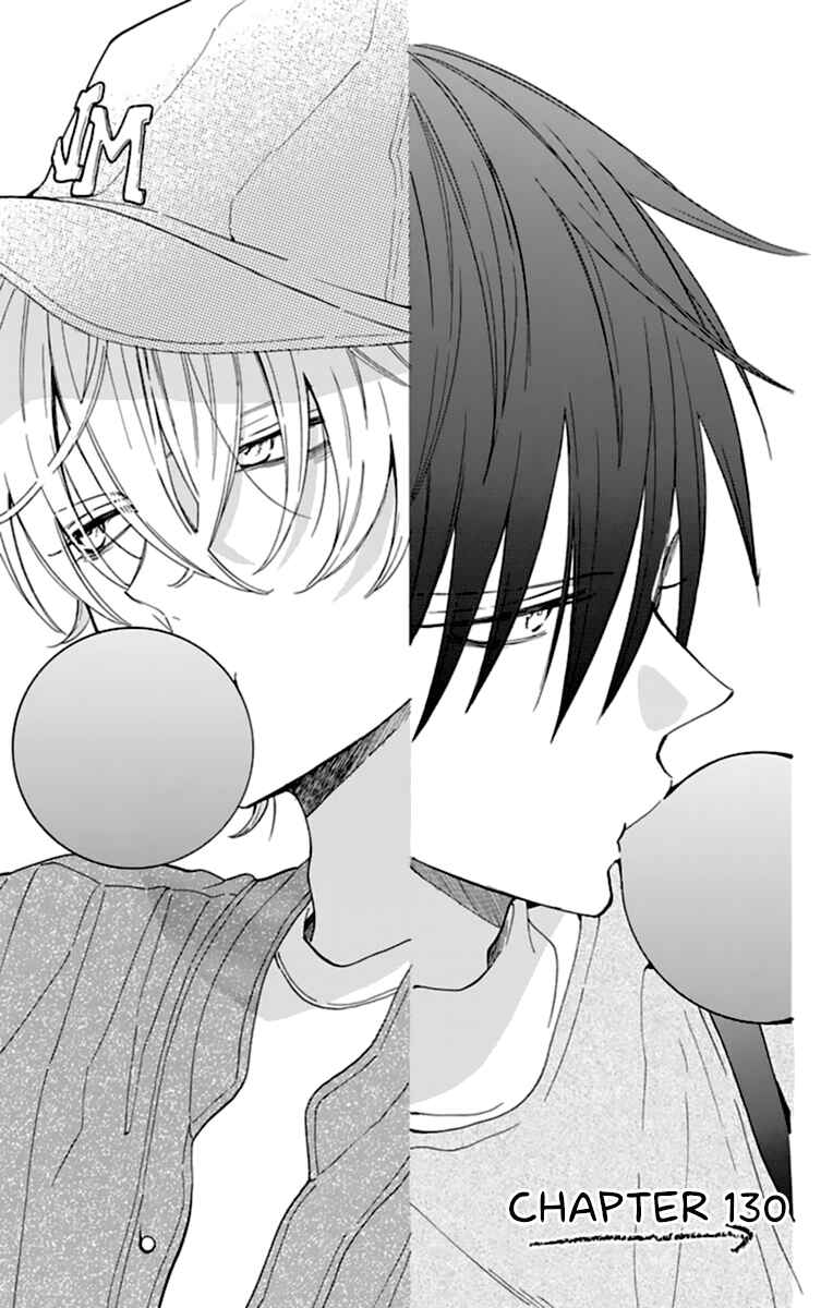 Page 1 Chapter 130 Cheeky Brat