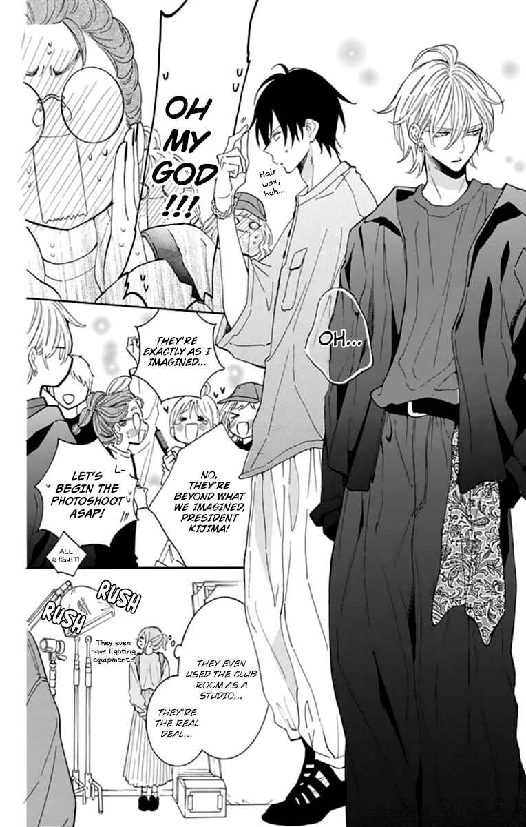 Page 10 Chapter 130 Cheeky Brat