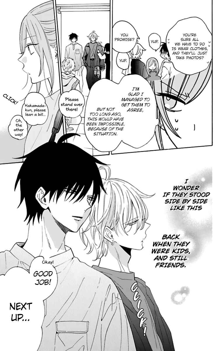 Page 11 Chapter 130 Cheeky Brat