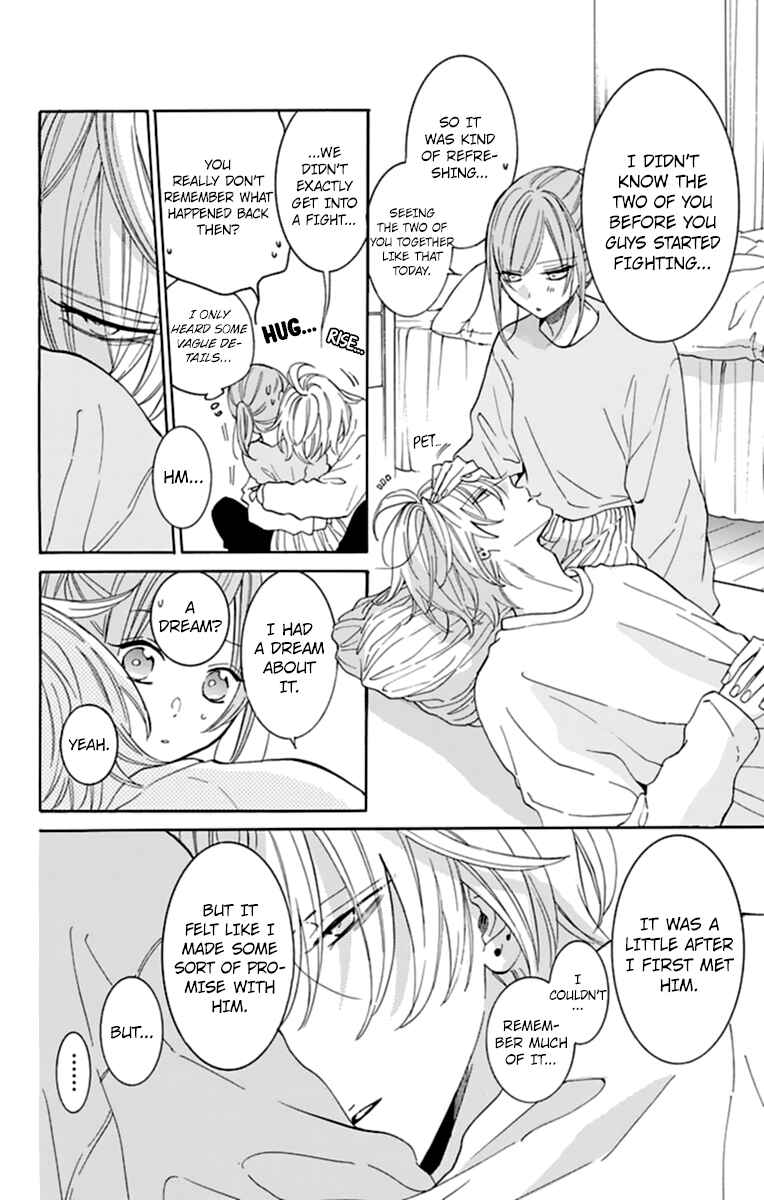 Page 16 Chapter 130 Cheeky Brat