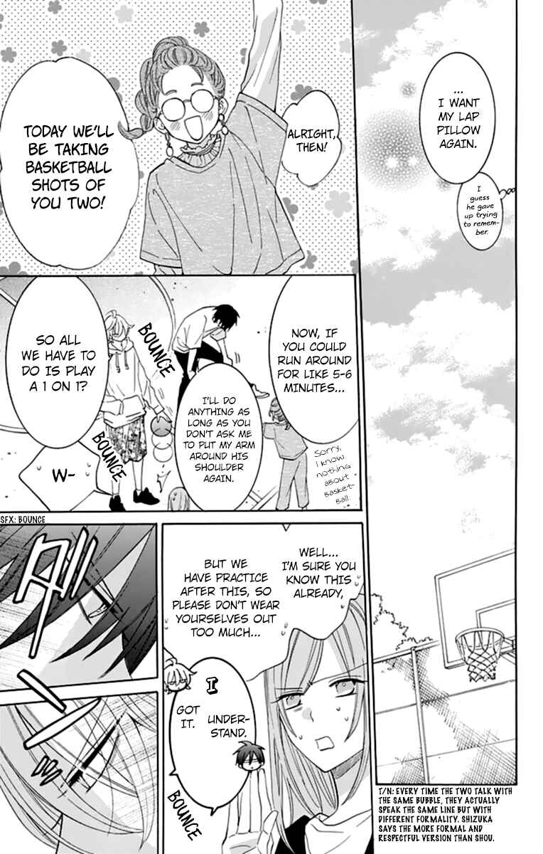Page 17 Chapter 130 Cheeky Brat