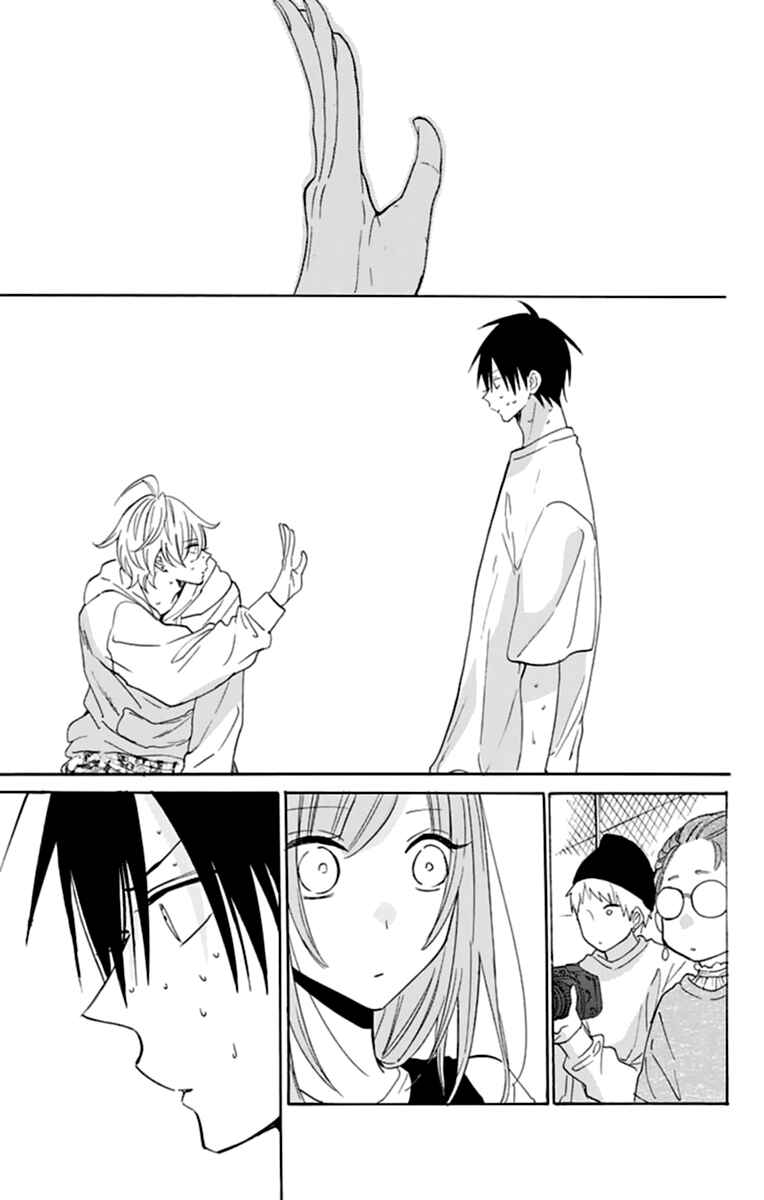 Page 27 Chapter 130 Cheeky Brat