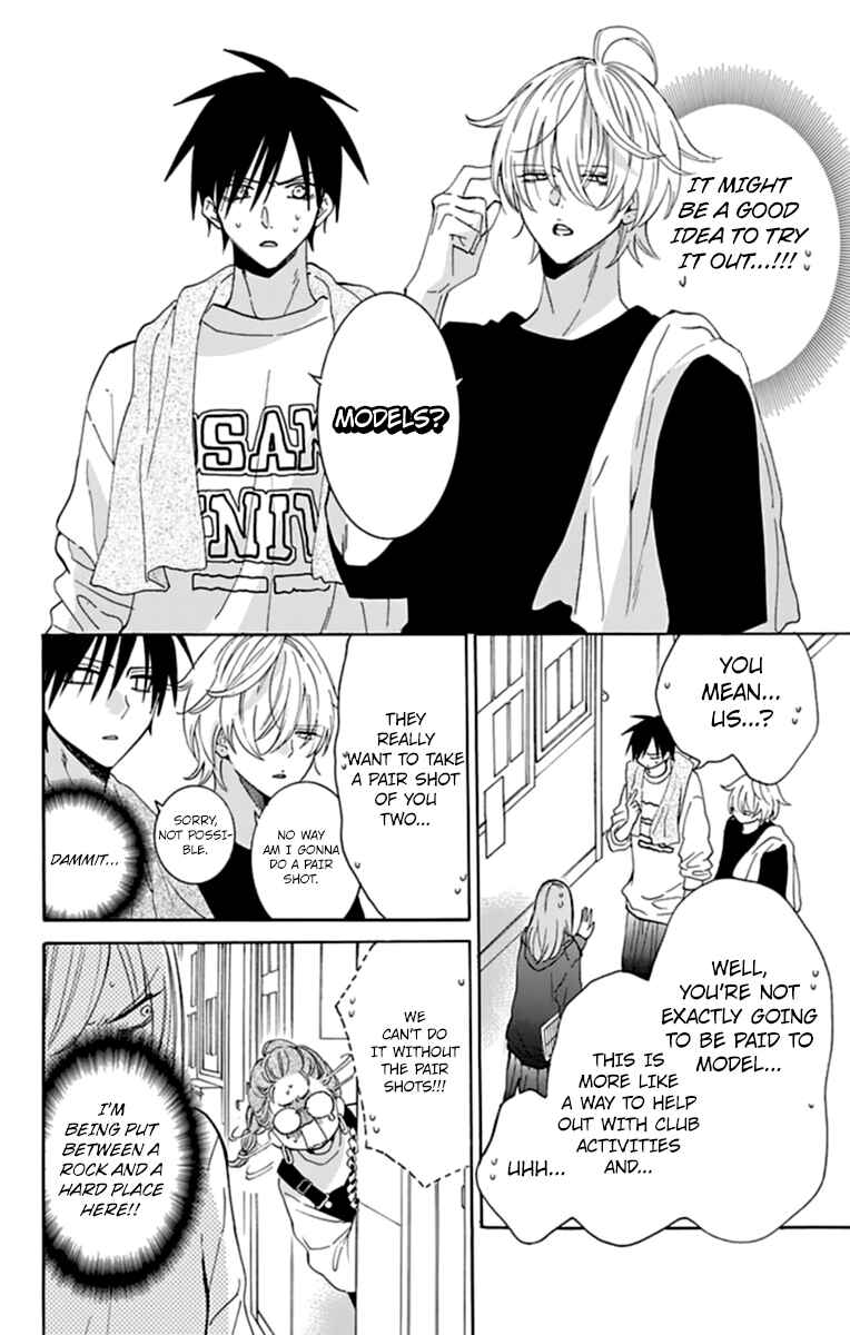 Page 8 Chapter 130 Cheeky Brat