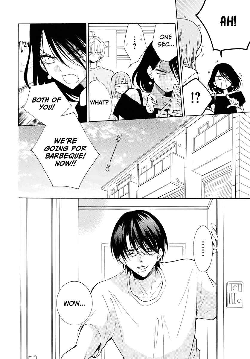 Page 12 Chapter 108 Cheeky Brat