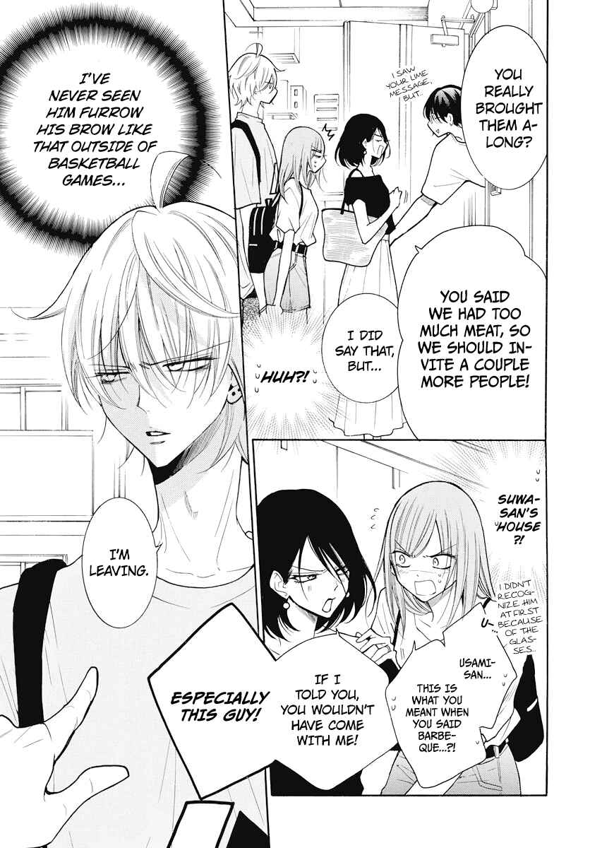 Page 13 Chapter 108 Cheeky Brat