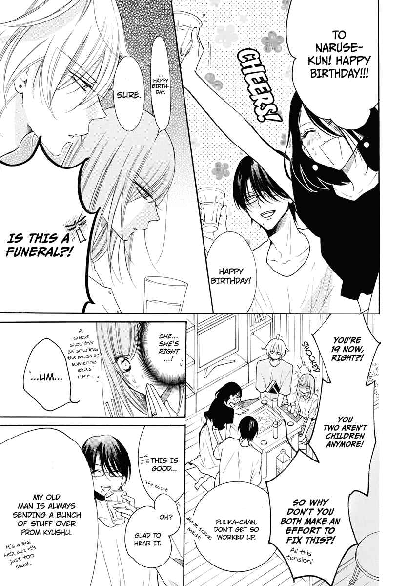Page 17 Chapter 108 Cheeky Brat