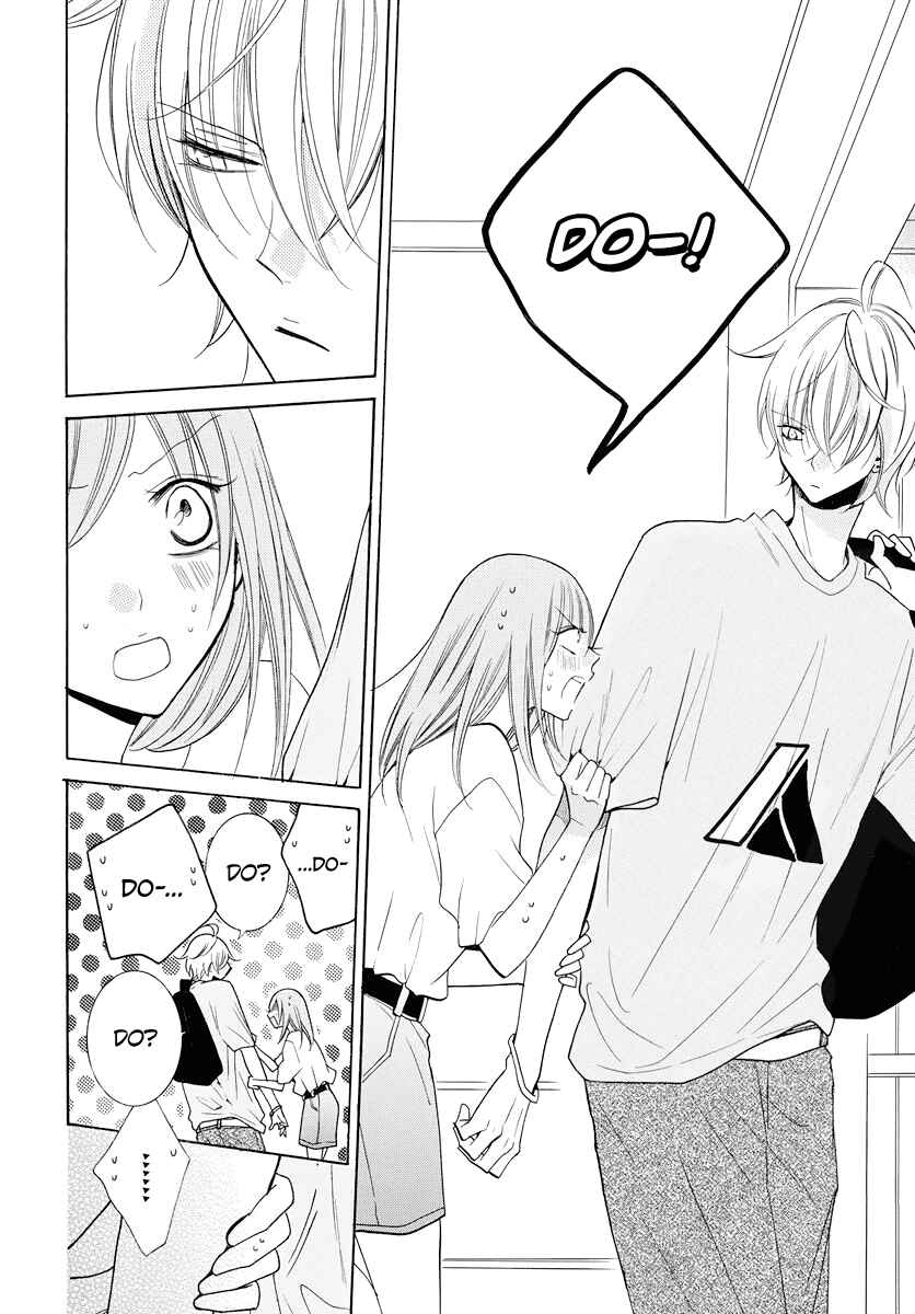 Page 24 Chapter 108 Cheeky Brat