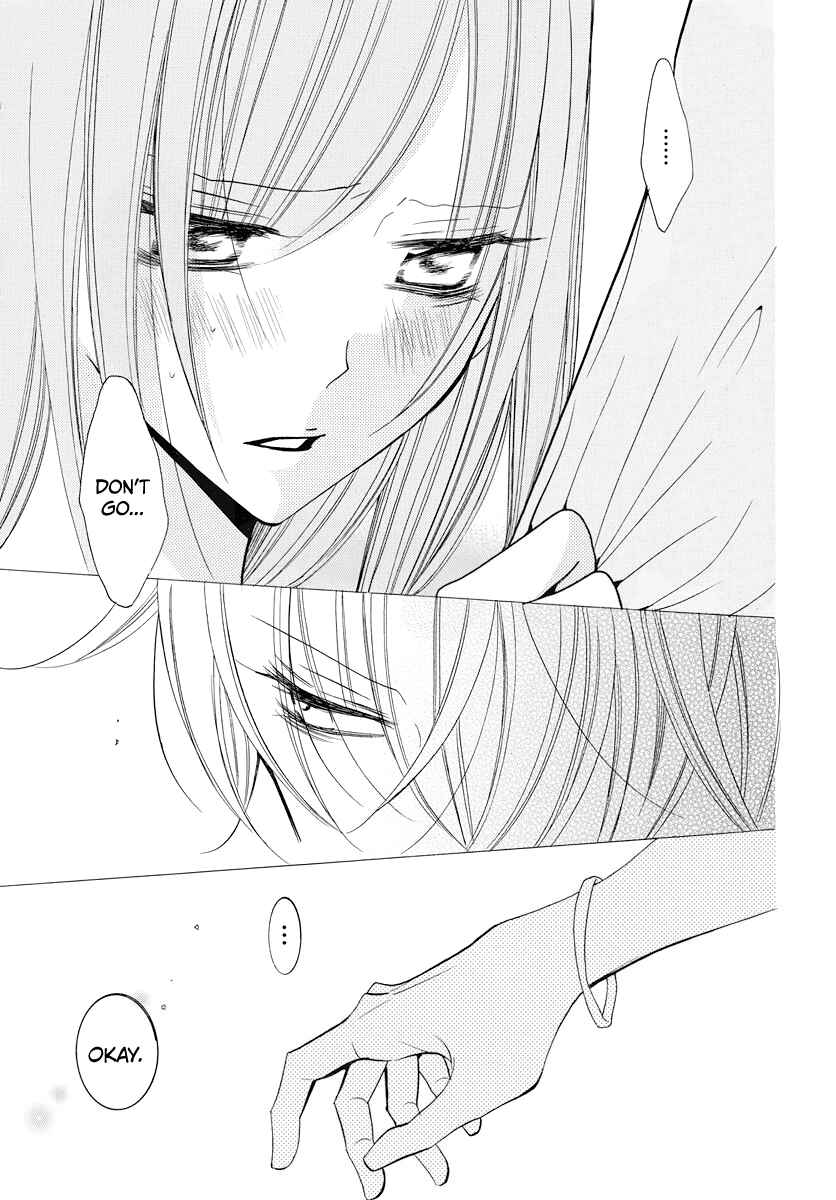 Page 25 Chapter 108 Cheeky Brat