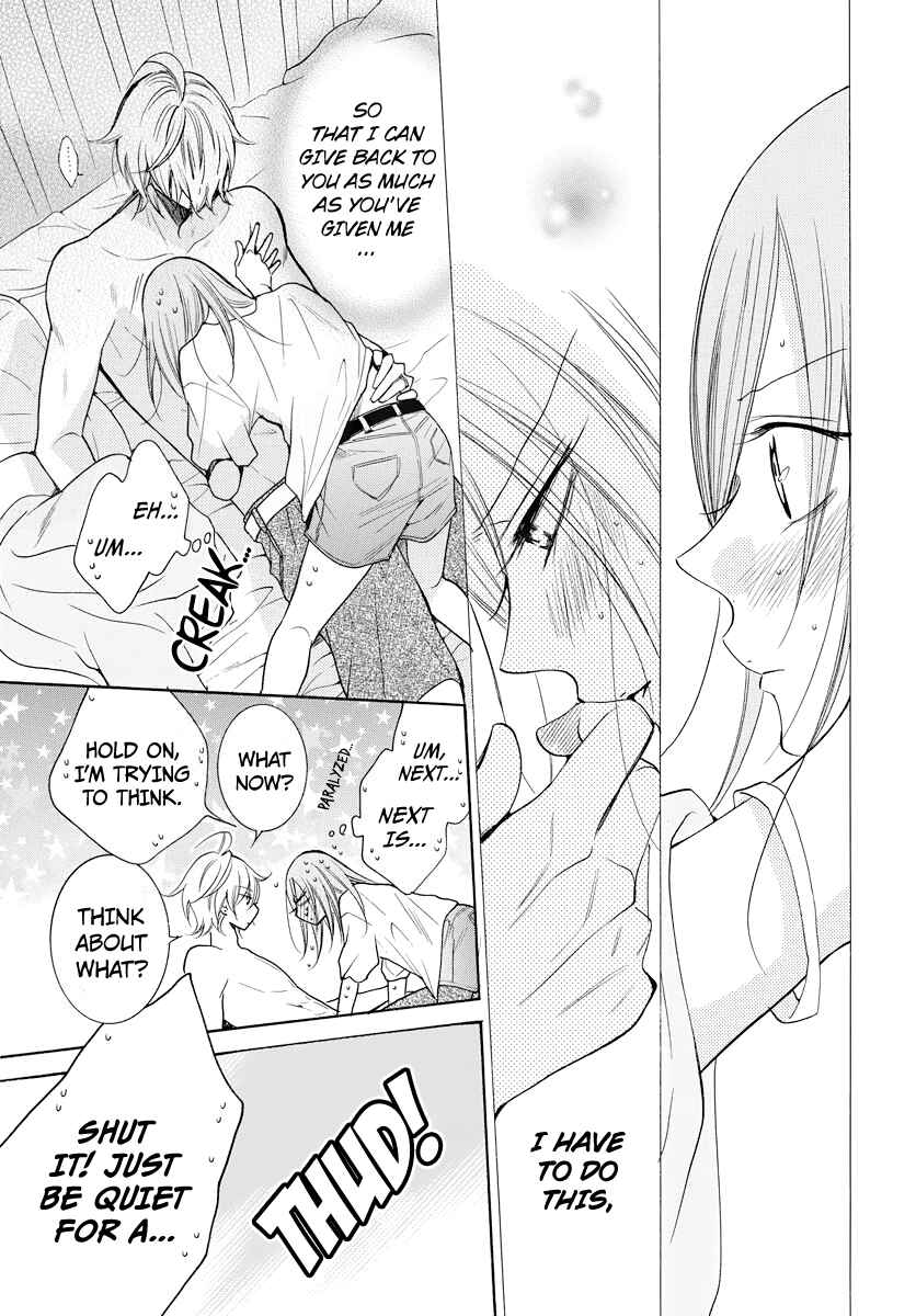 Page 29 Chapter 108 Cheeky Brat