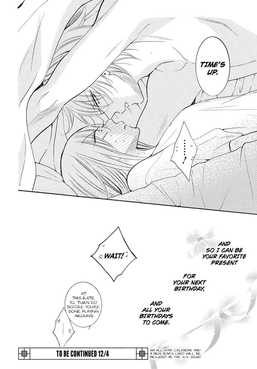 Page 30 Chapter 108 Cheeky Brat