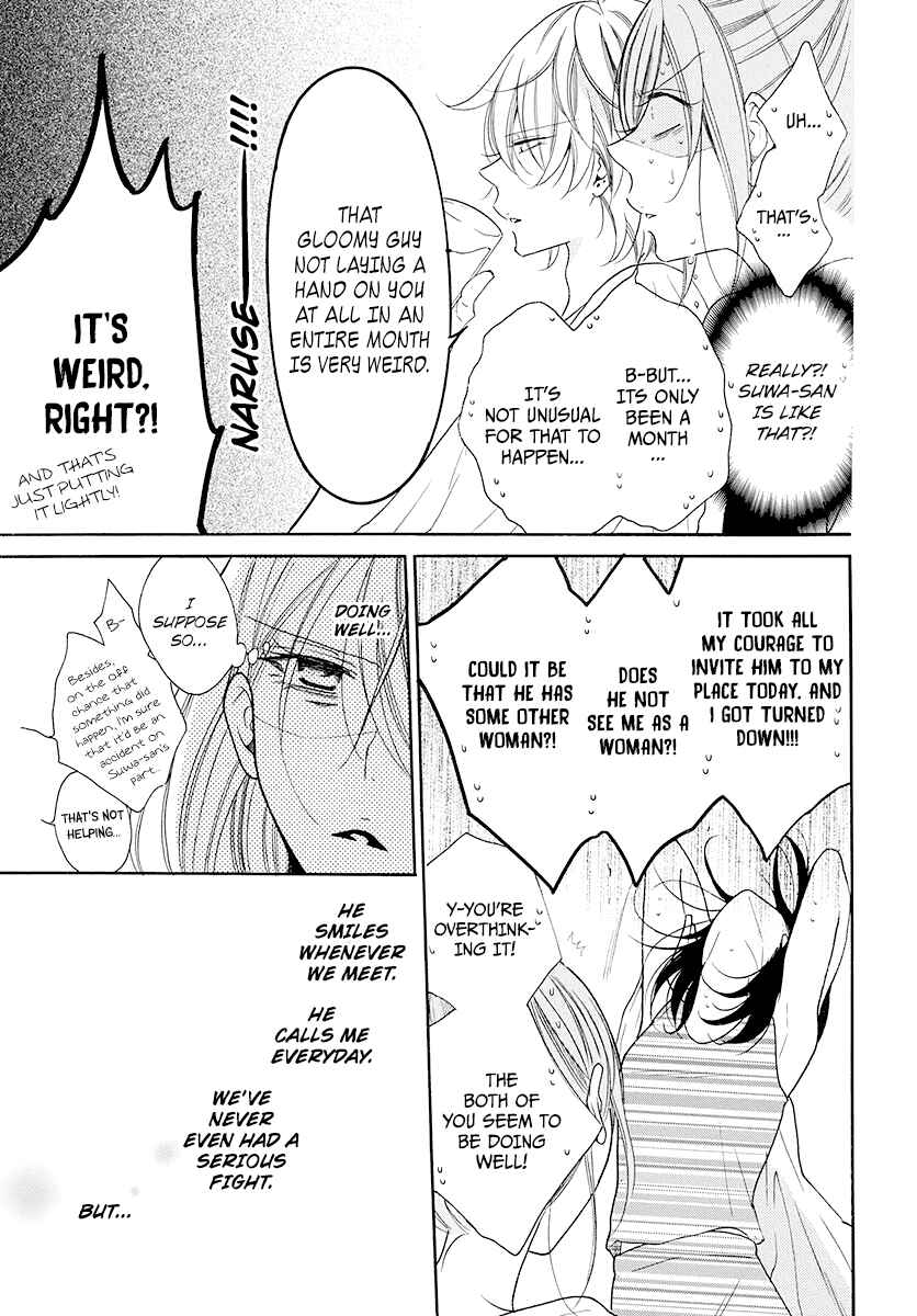 Page 10 Chapter 102 Cheeky Brat