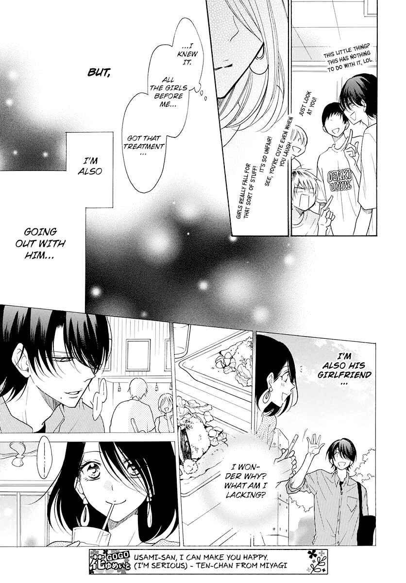 Page 16 Chapter 102 Cheeky Brat