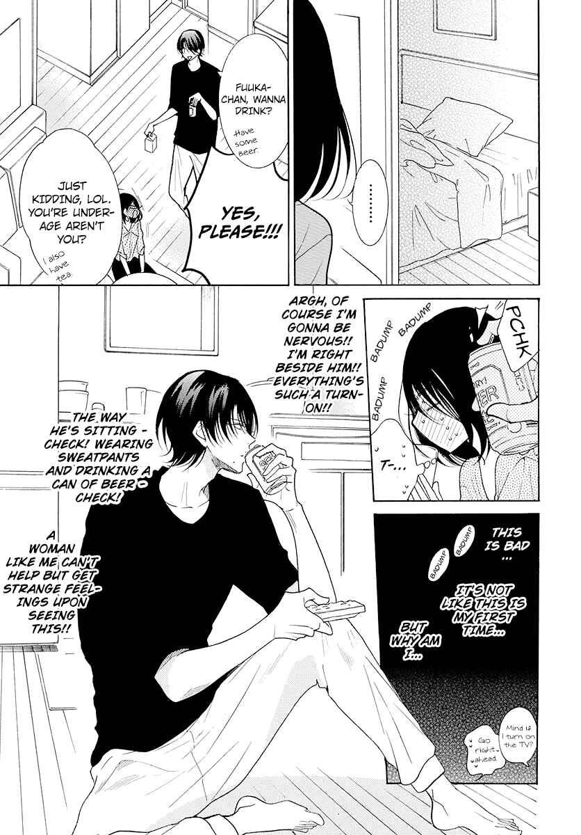 Page 20 Chapter 102 Cheeky Brat