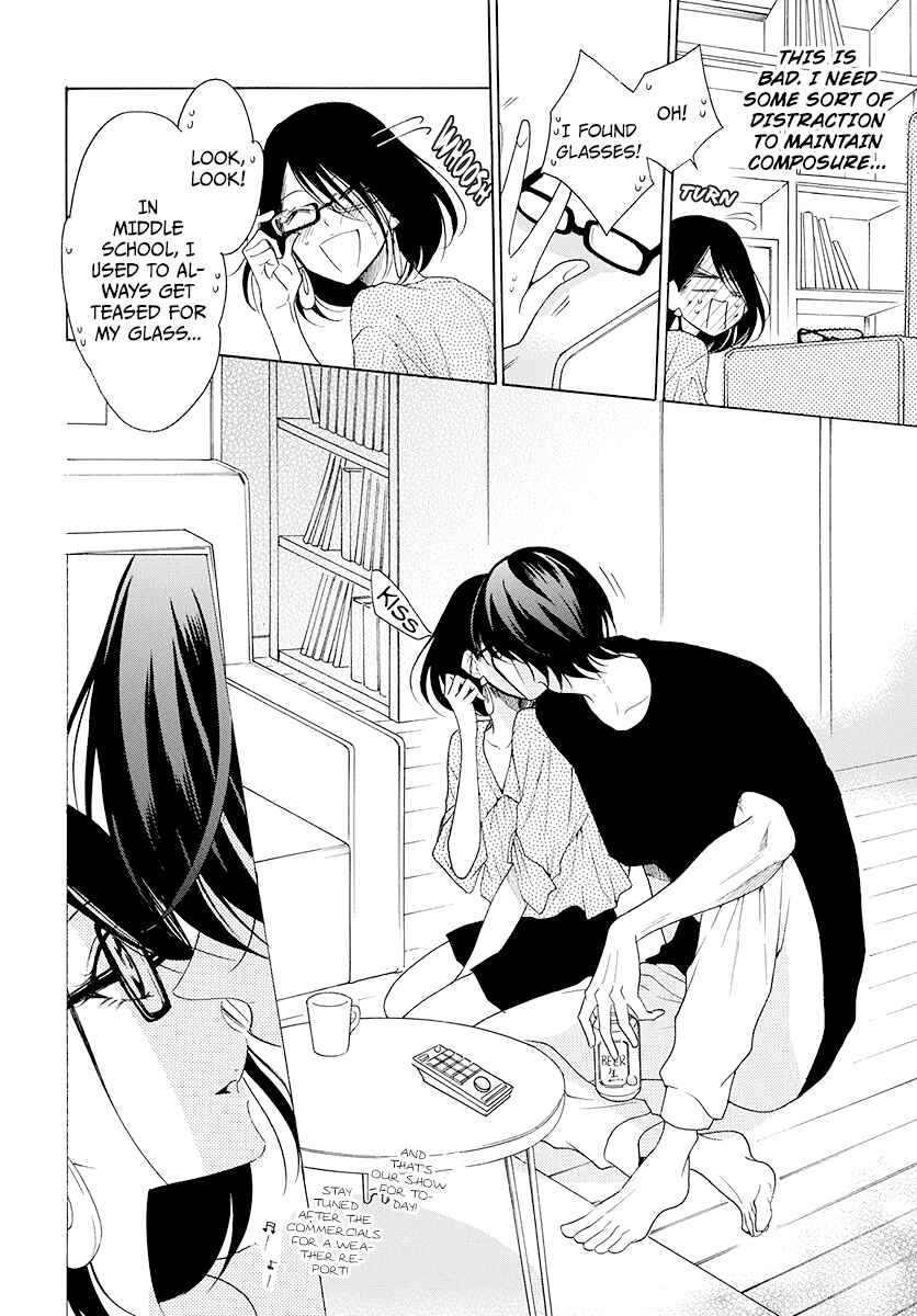 Page 21 Chapter 102 Cheeky Brat