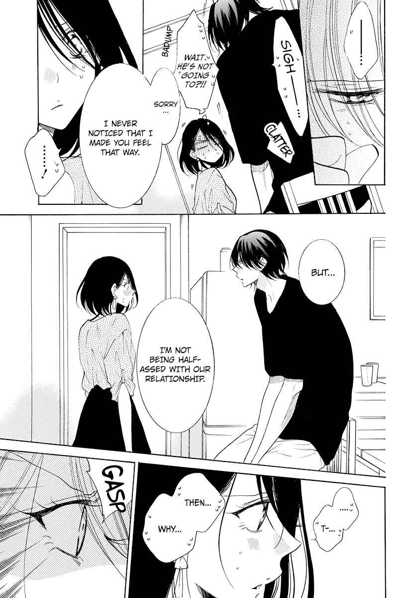 Page 24 Chapter 102 Cheeky Brat