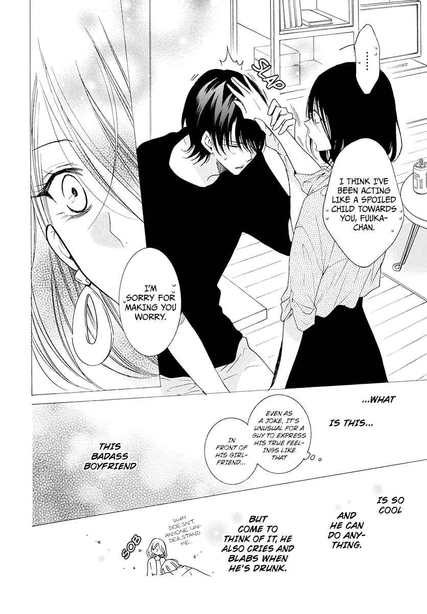 Page 27 Chapter 102 Cheeky Brat