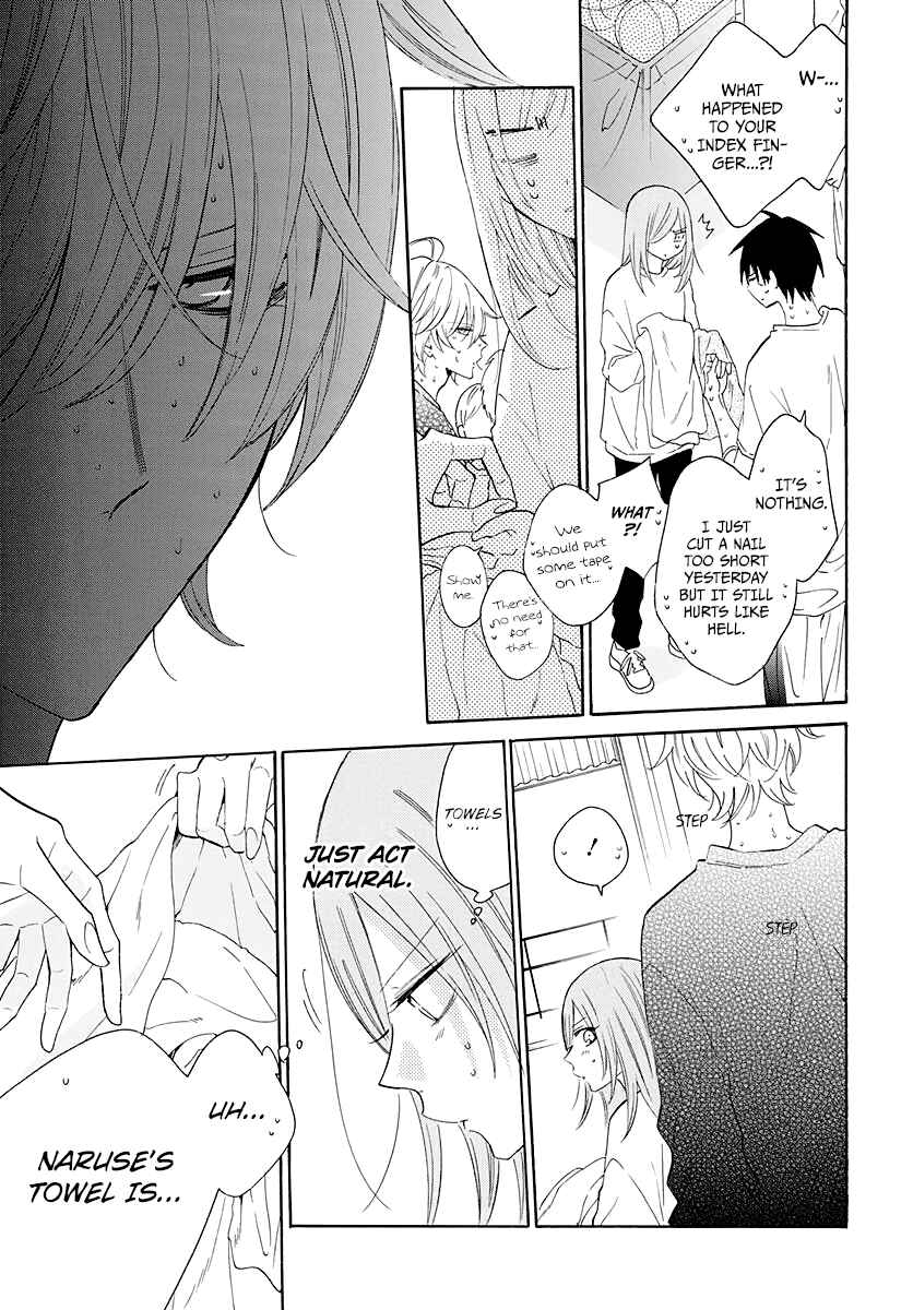 Page 10 Chapter 123 Cheeky Brat