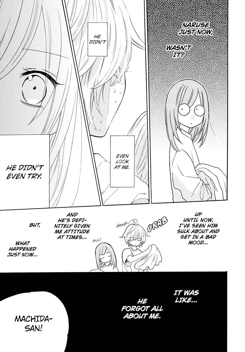 Page 12 Chapter 123 Cheeky Brat