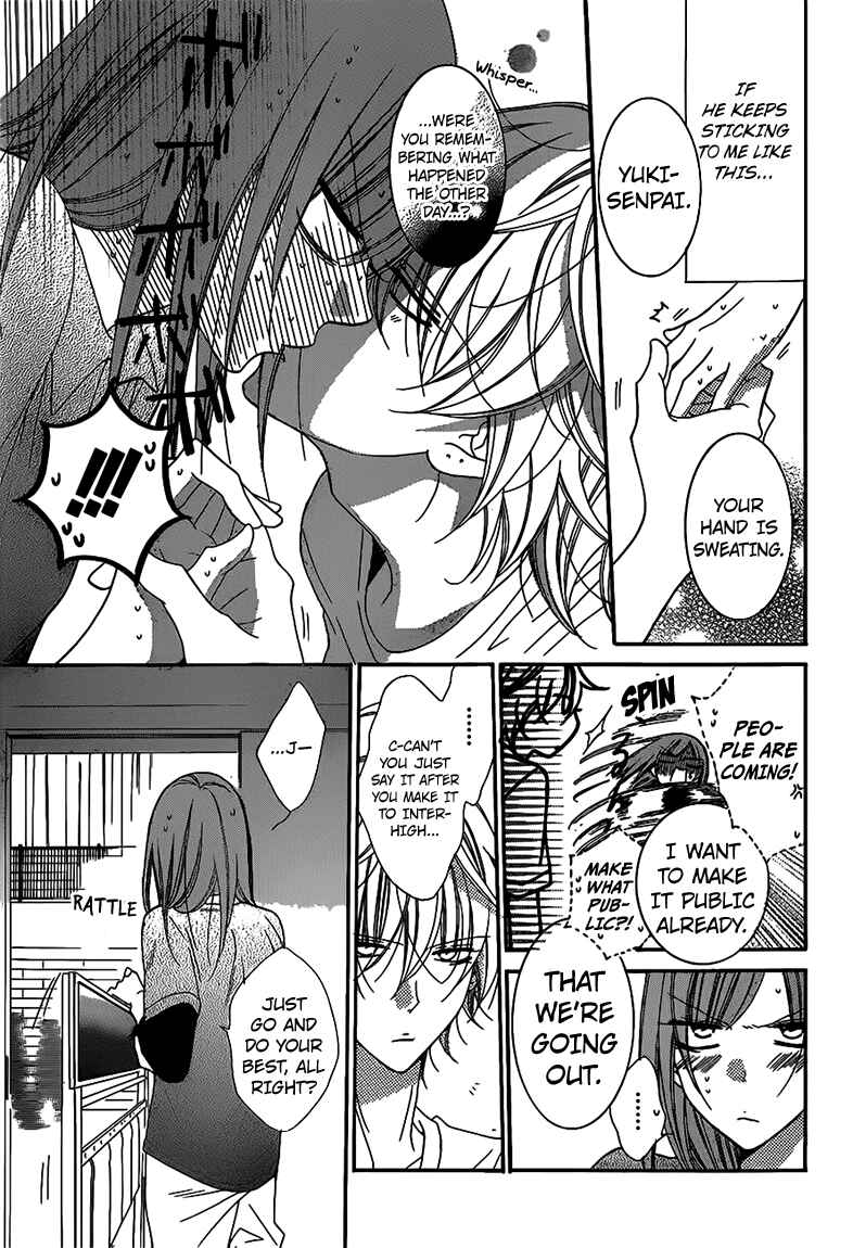 Page 15 Chapter 62 Cheeky Brat