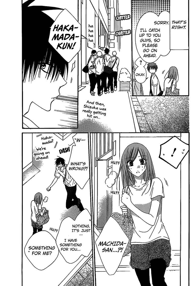 Page 19 Chapter 62 Cheeky Brat