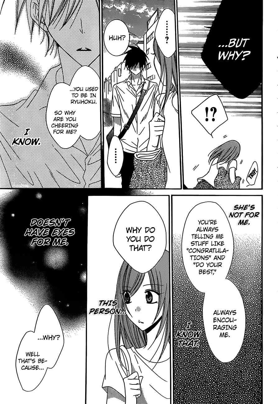 Page 21 Chapter 62 Cheeky Brat