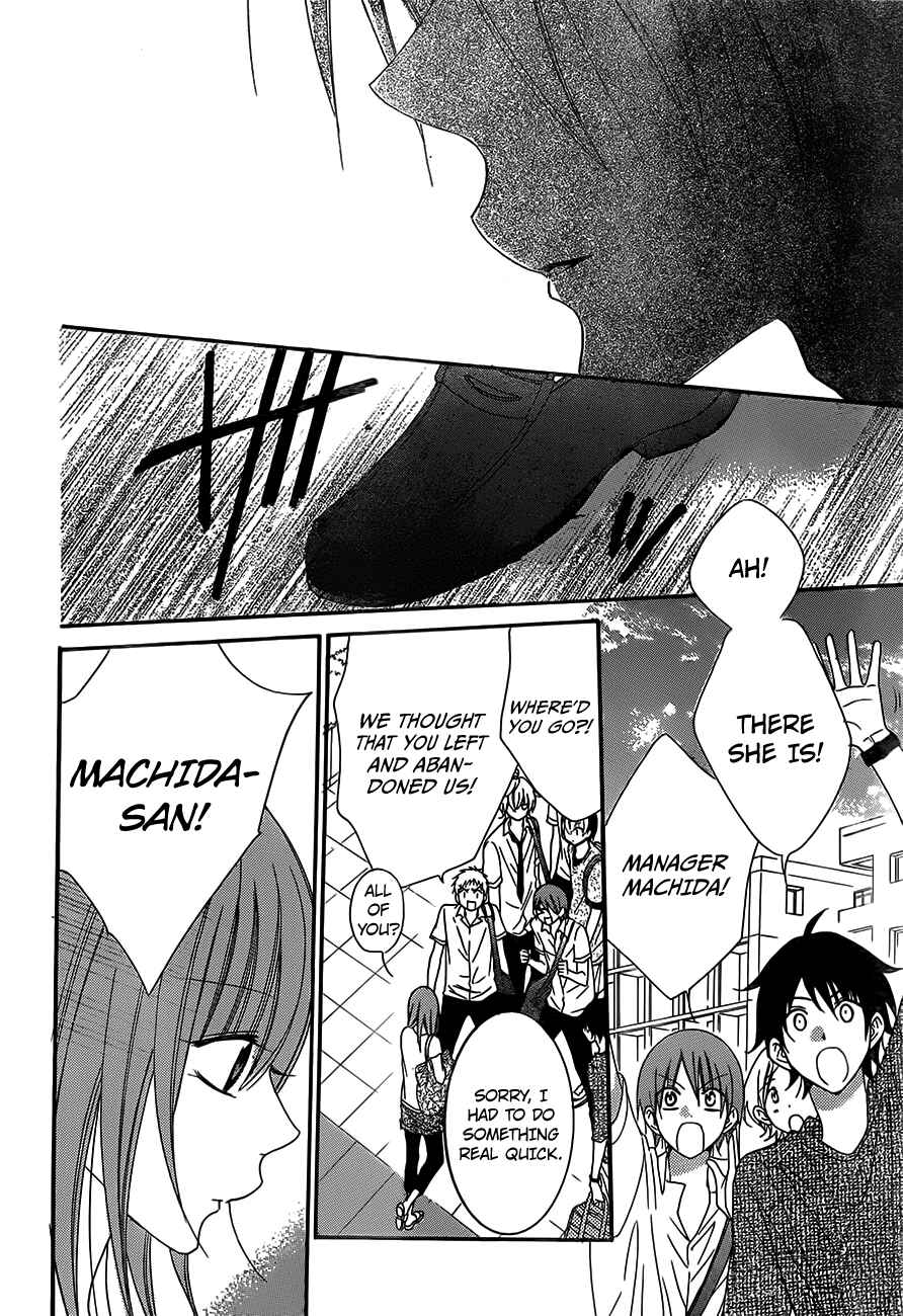 Page 24 Chapter 62 Cheeky Brat