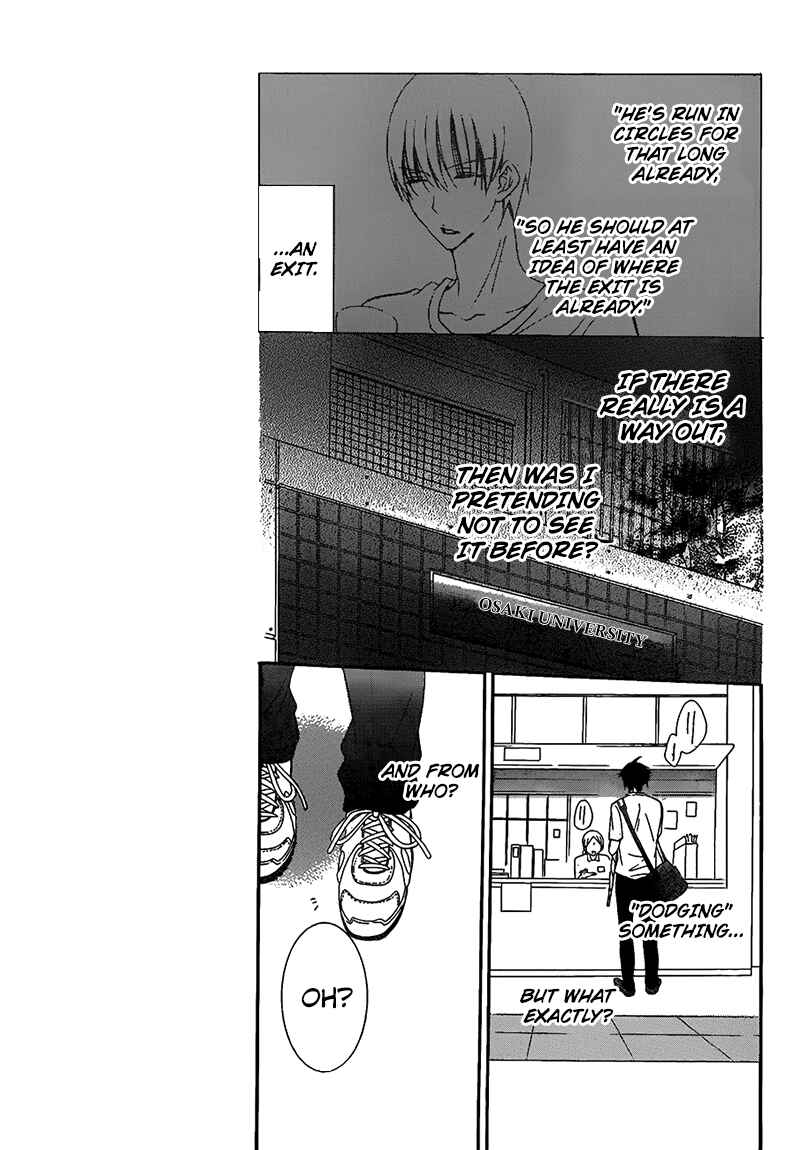 Page 7 Chapter 62 Cheeky Brat