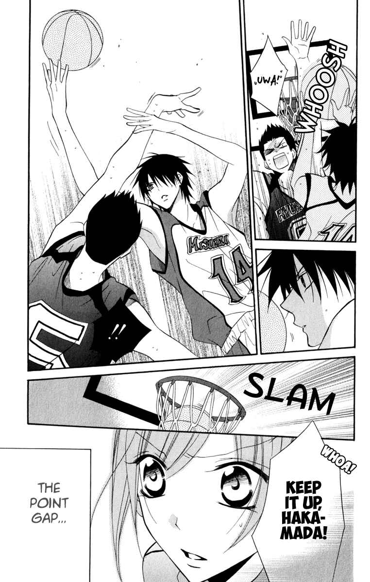 Page 15 Chapter 9 Cheeky Brat