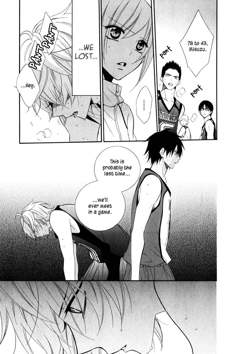 Page 19 Chapter 9 Cheeky Brat