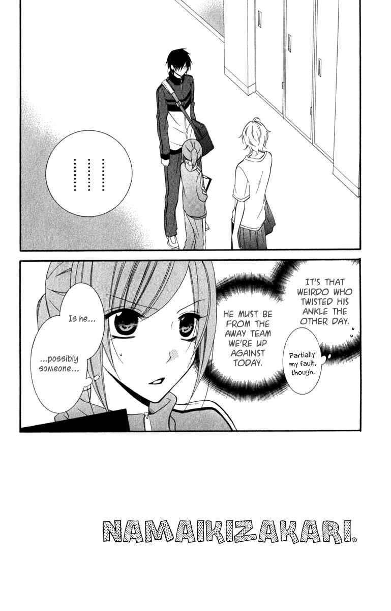 Page 2 Chapter 9 Cheeky Brat