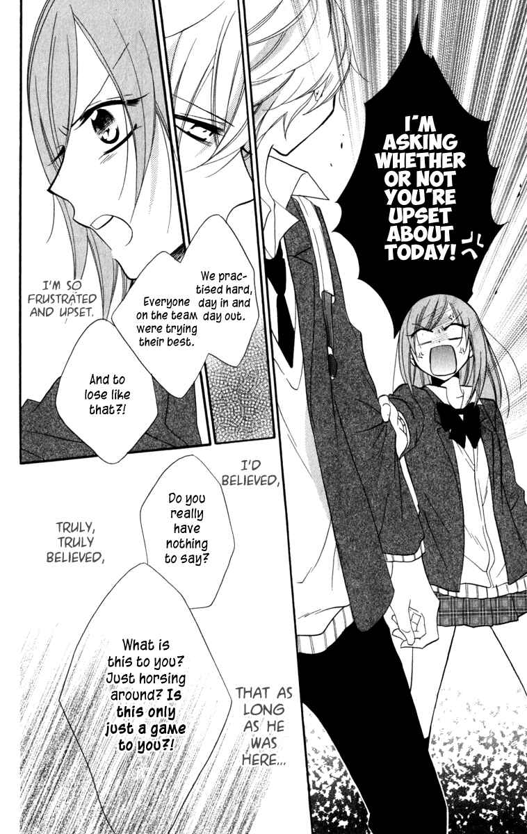 Page 24 Chapter 9 Cheeky Brat