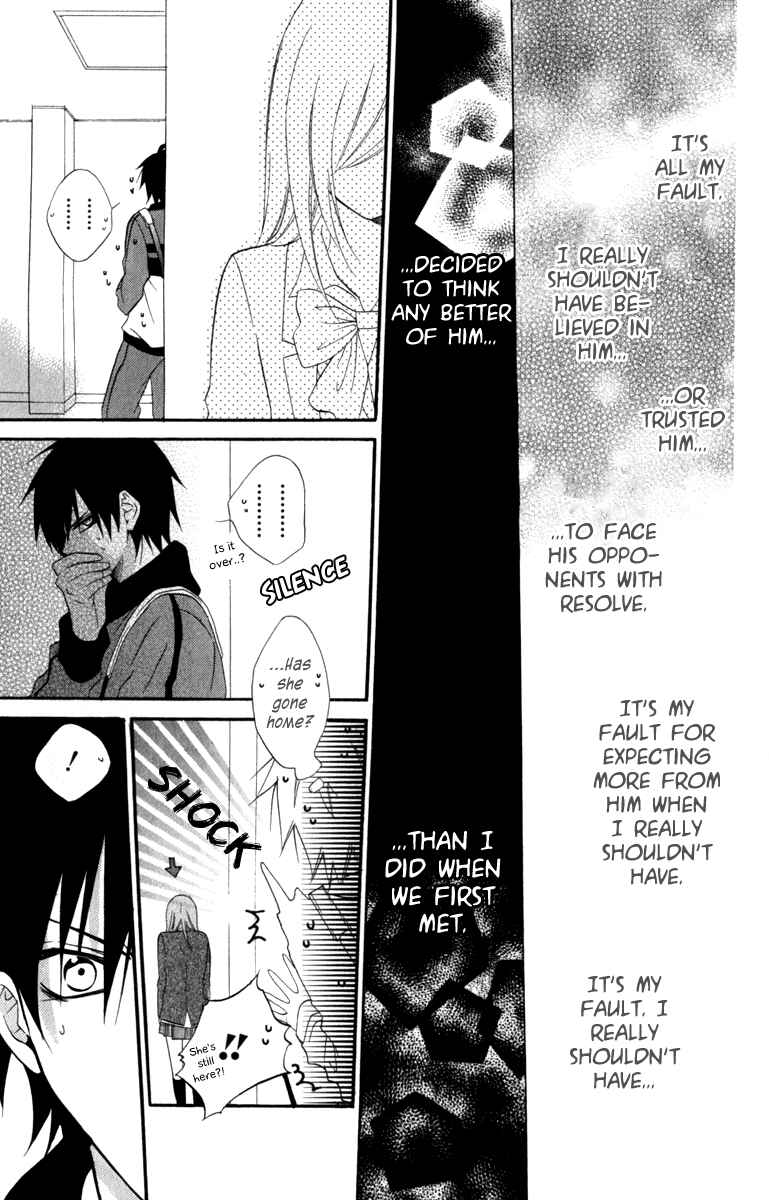 Page 27 Chapter 9 Cheeky Brat