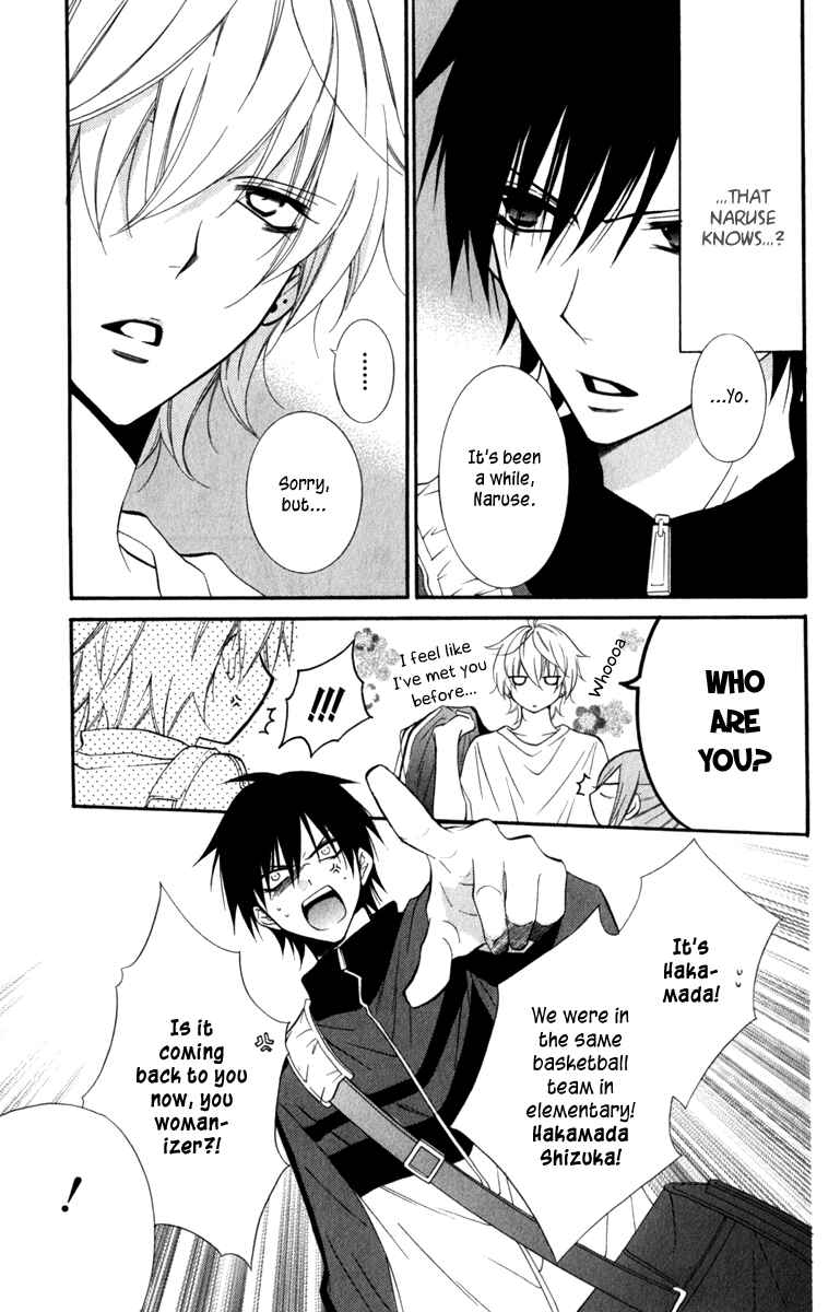 Page 3 Chapter 9 Cheeky Brat