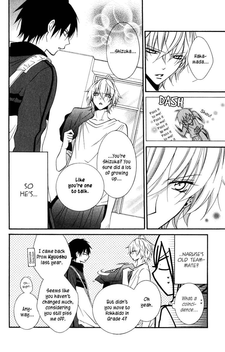 Page 4 Chapter 9 Cheeky Brat