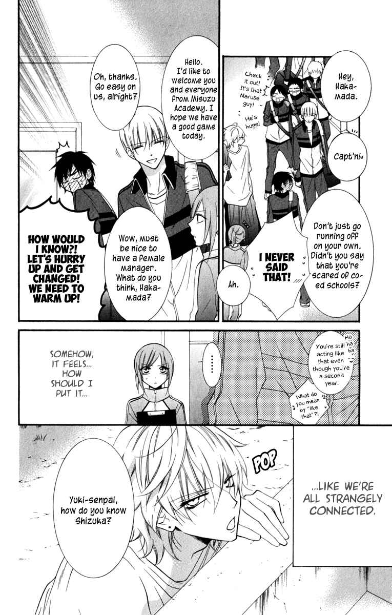 Page 6 Chapter 9 Cheeky Brat
