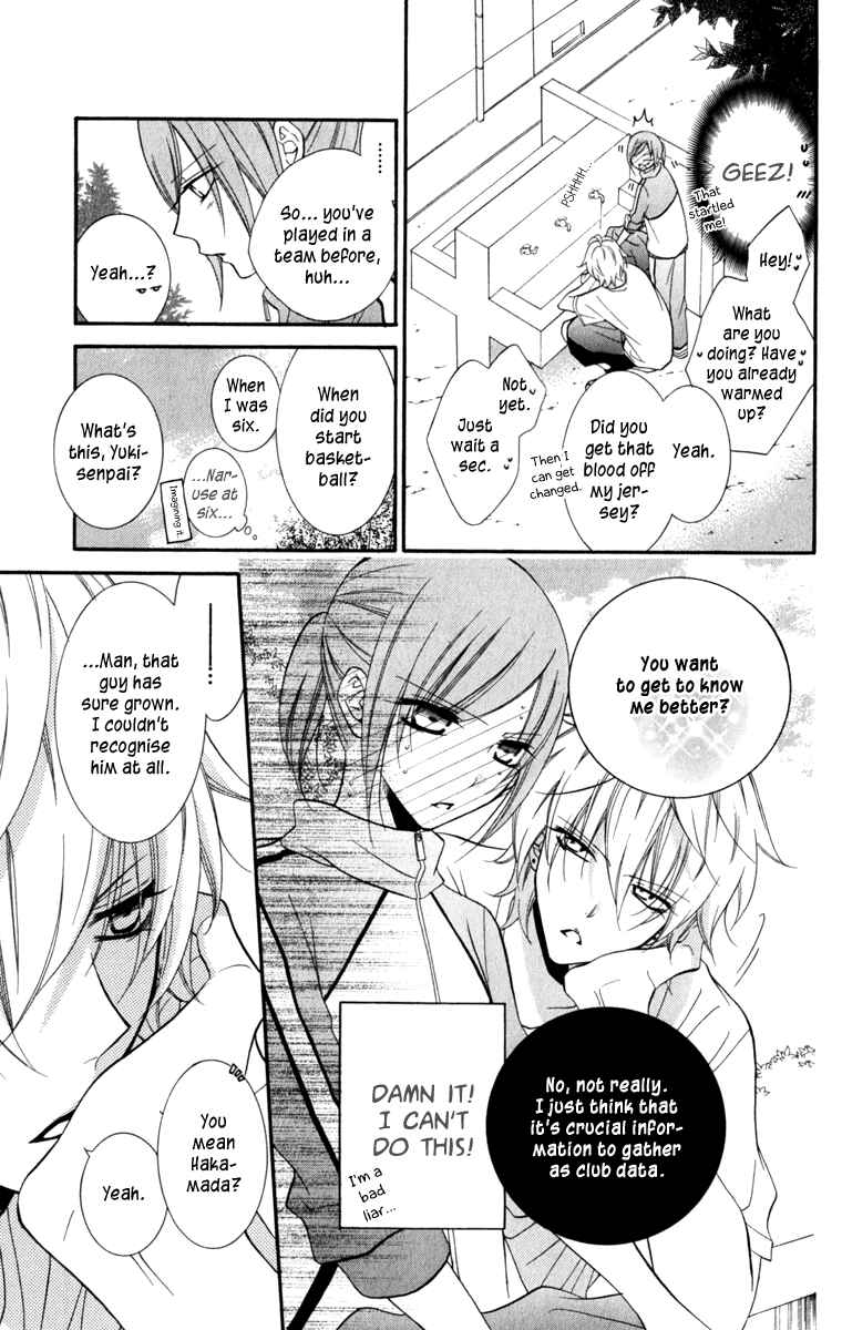 Page 7 Chapter 9 Cheeky Brat