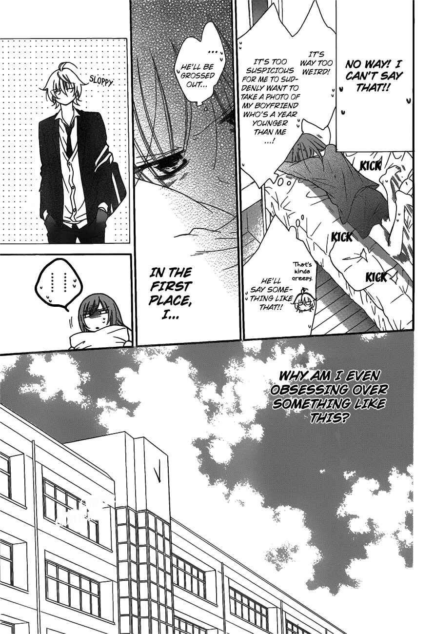 Page 11 Chapter 73 Cheeky Brat
