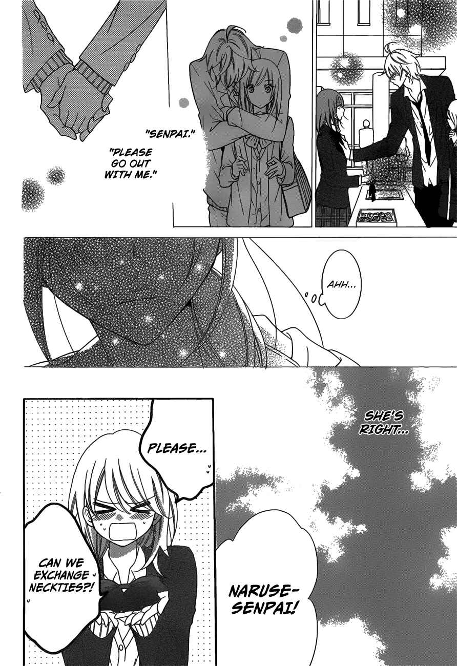 Page 18 Chapter 73 Cheeky Brat