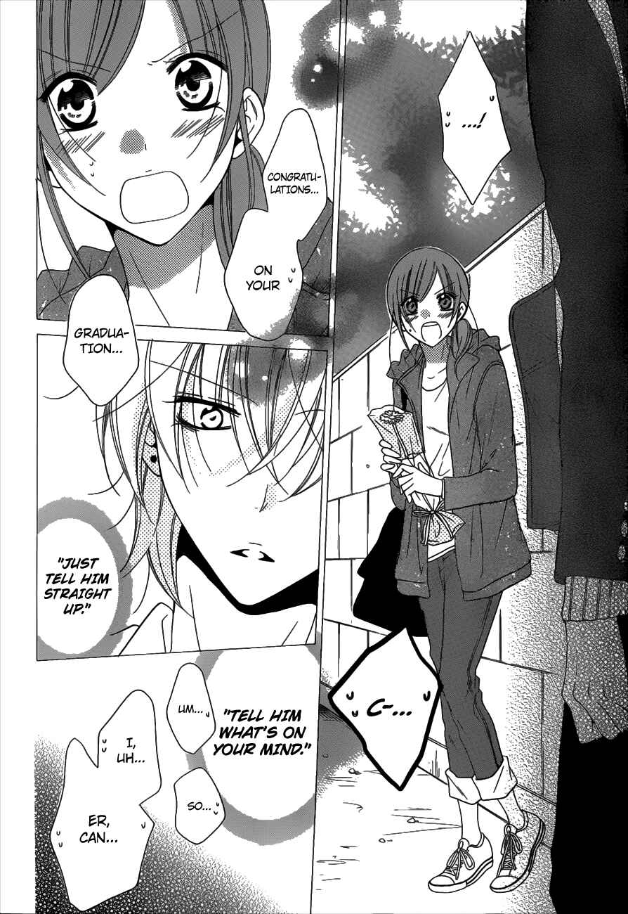 Page 20 Chapter 73 Cheeky Brat