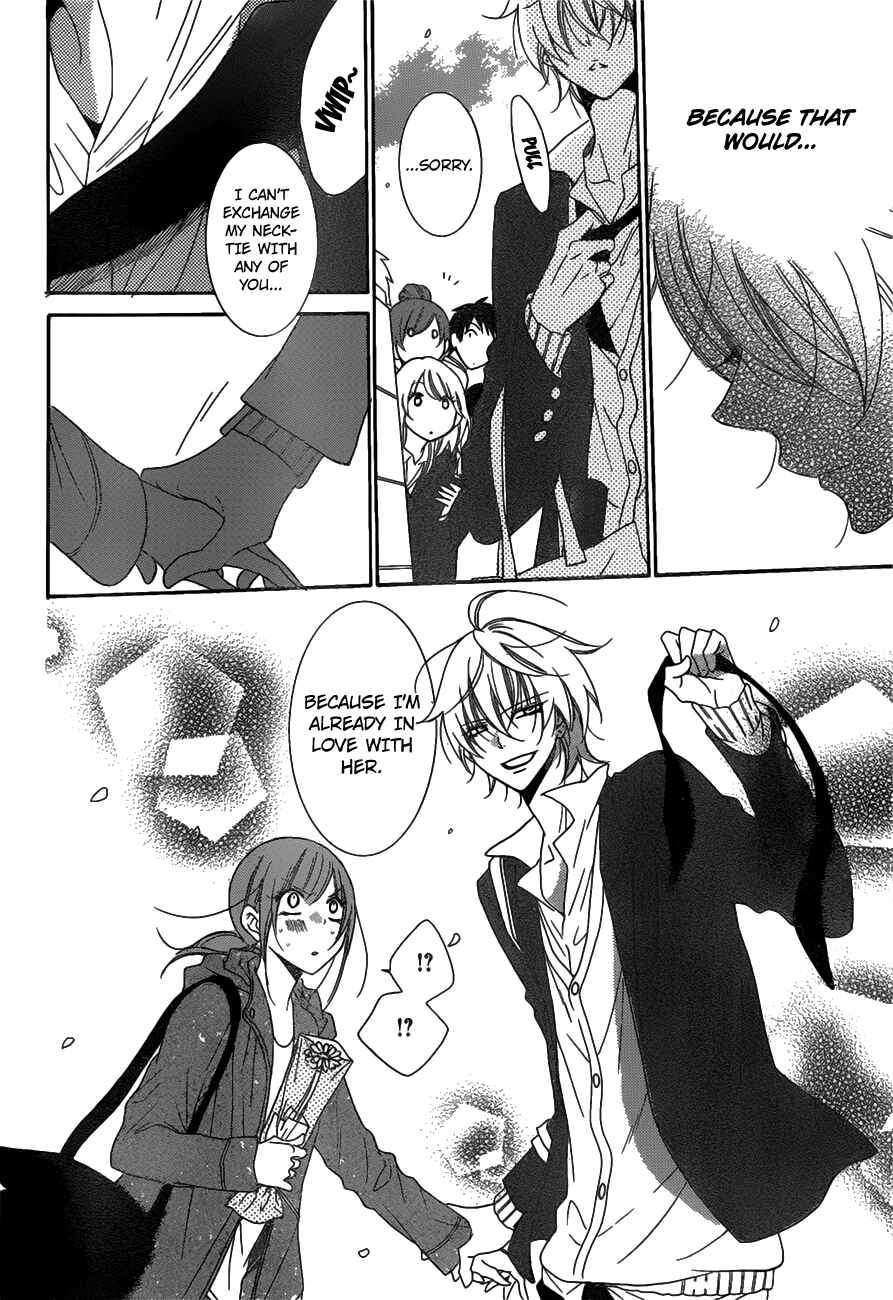 Page 22 Chapter 73 Cheeky Brat