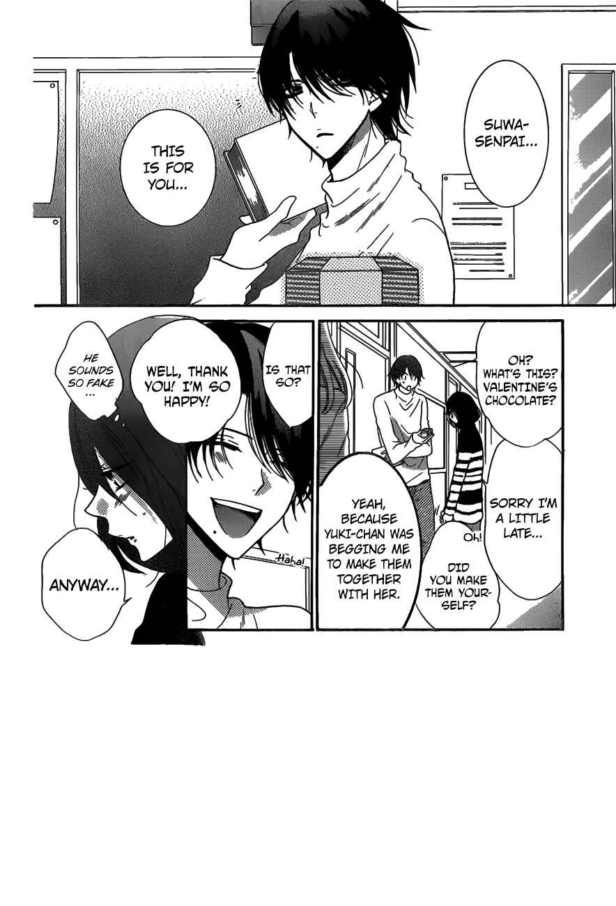 Page 2 Chapter 73 Cheeky Brat