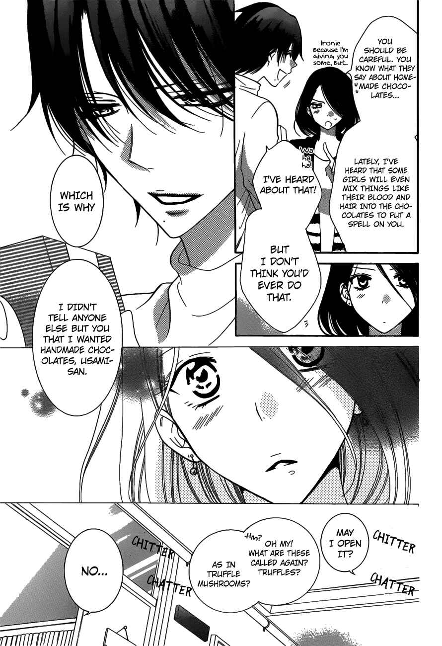 Page 3 Chapter 73 Cheeky Brat