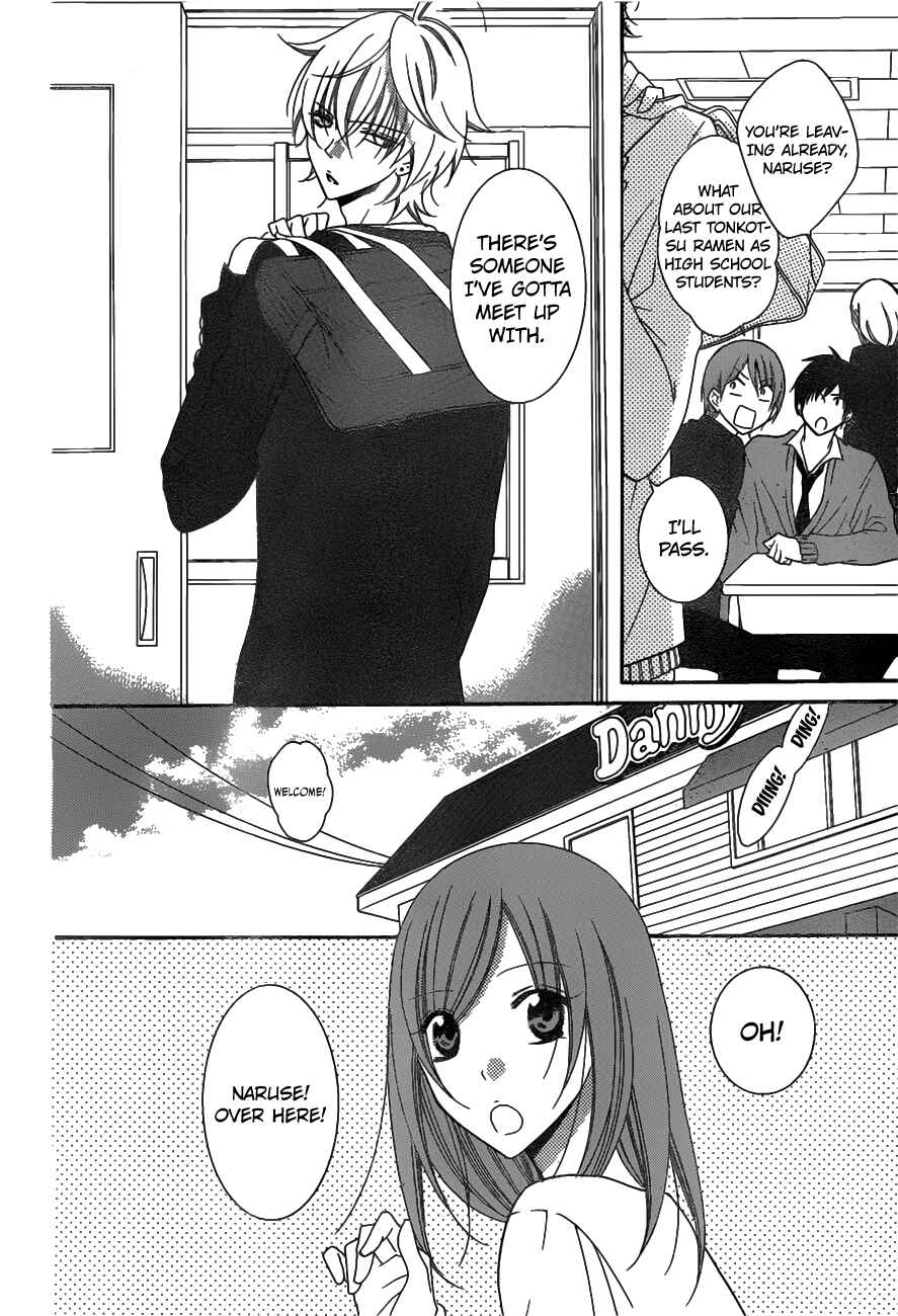 Page 6 Chapter 73 Cheeky Brat