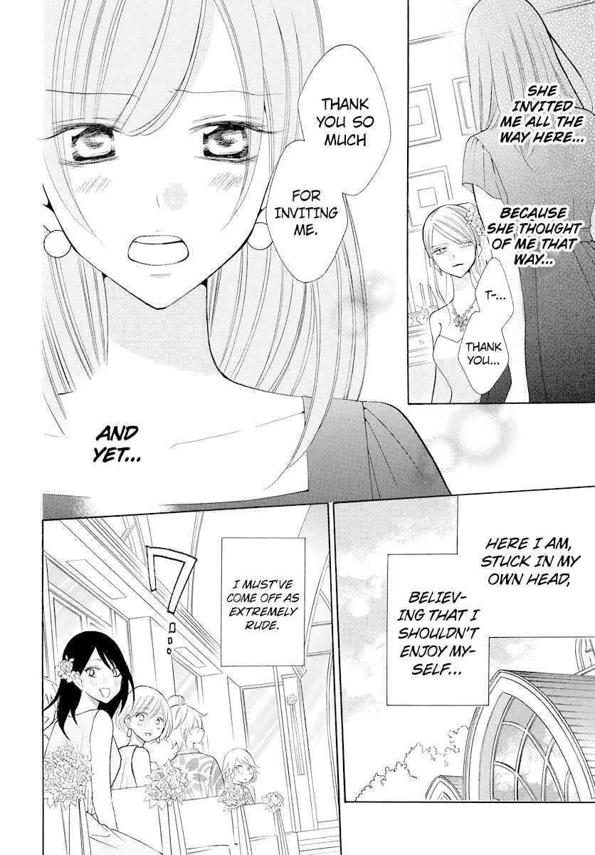 Page 22 Chapter 106 Cheeky Brat